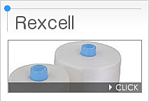 Rexcell